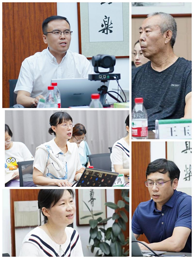 英国威廉希尔公司召开东北林业大学2022年校外教学点工作会议暨业务培训会