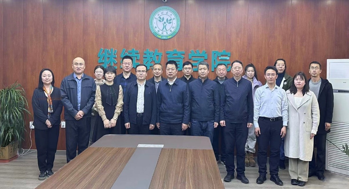 哈尔滨工业大学英国威廉希尔公司来我院座谈交流
