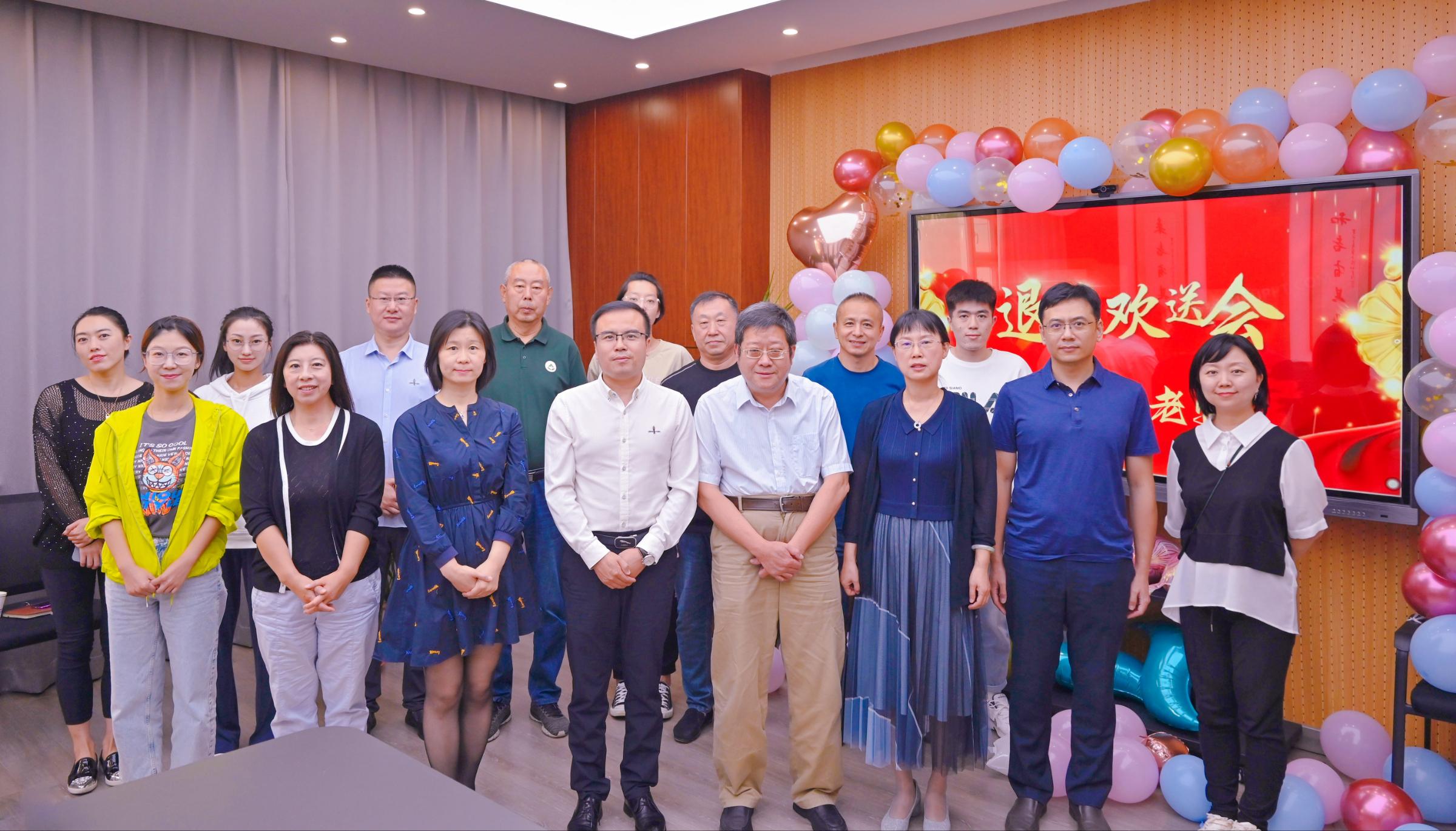 英国威廉希尔公司举办职工荣休仪式