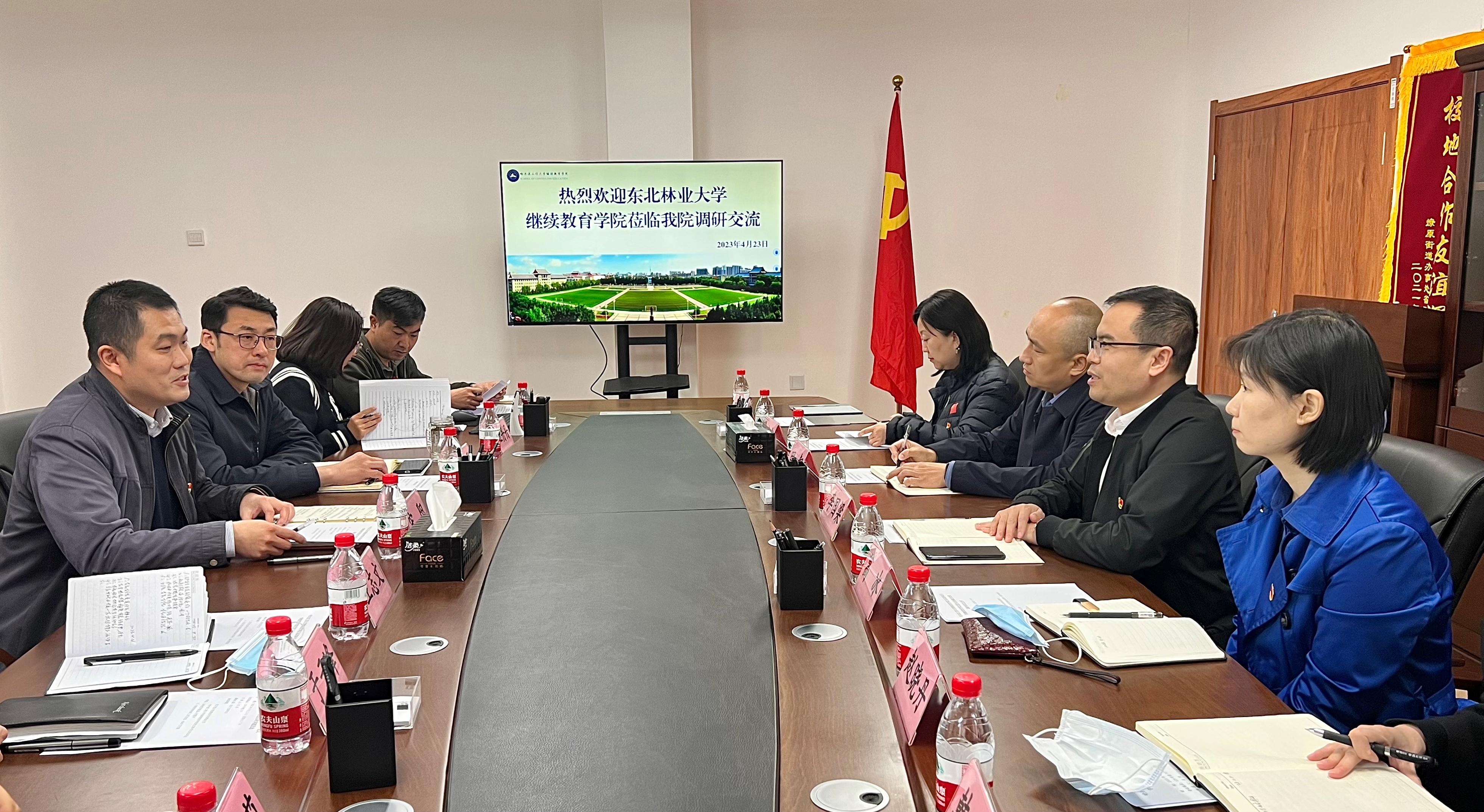 英国威廉希尔公司赴哈尔滨工程大学开展工作调研