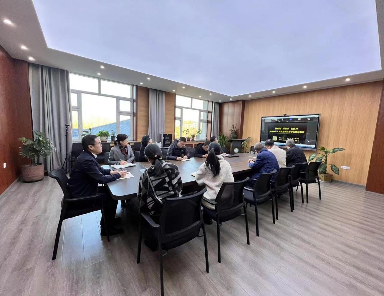 我院组织观看龙江职业教育大讲堂专题讲座(第二十五场)